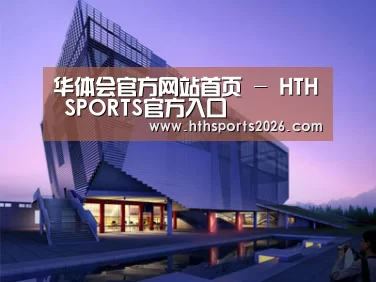 案例展示六(图1)