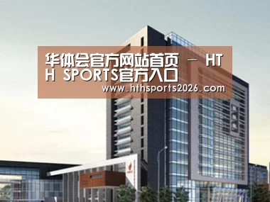 案例展示七(图1) 案例展示七(图1)