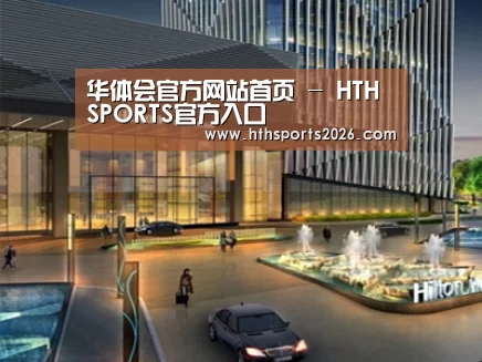 案例展示二(图1) 案例展示二(图1)