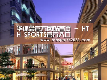 案例展示一(图1)