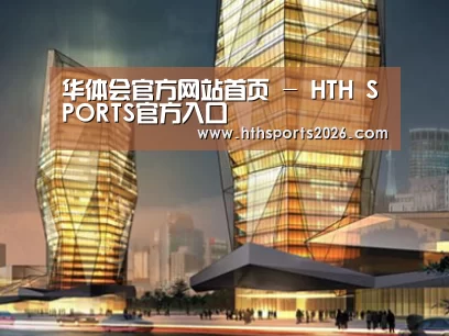案例展示三(图1) 案例展示三(图1)