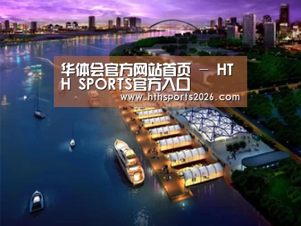 案例展示八(图1) 案例展示八(图1)