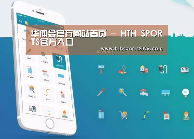 产品名称三