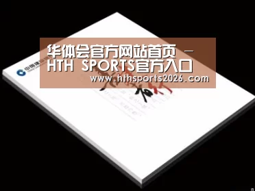 项目名称七
