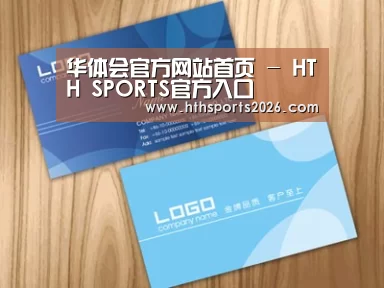 项目名称二