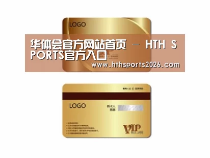 项目名称三