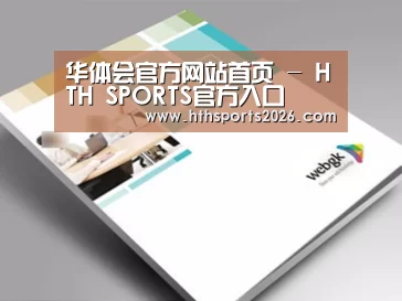项目名称九