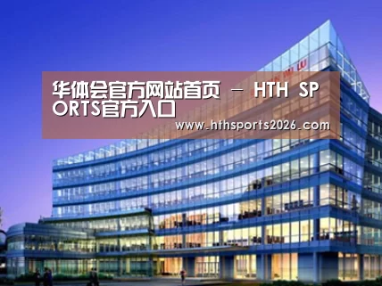 案例展示五