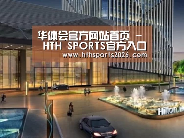 案例展示二