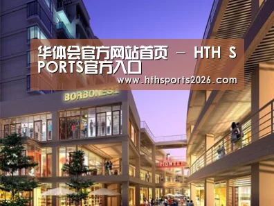 案例展示一