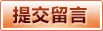 华体会官方网站首页 - HTH SPORTS官方入口