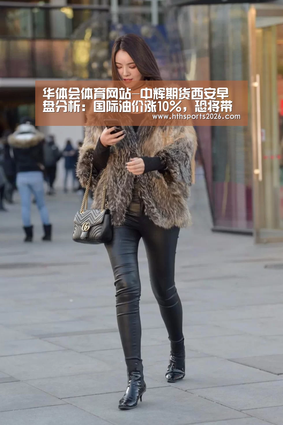 华体会体育网站-中辉期货西安早盘分析：国际油价涨10%，恐将带来品种报复性反弹(图2)