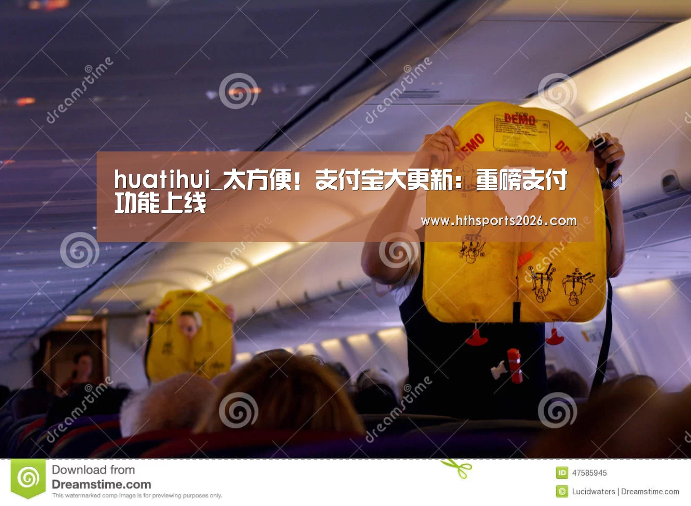 huatihui_太方便！支付宝大更新：重磅支付功能上线(图3)
