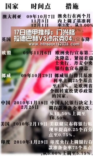 华体会官网入口