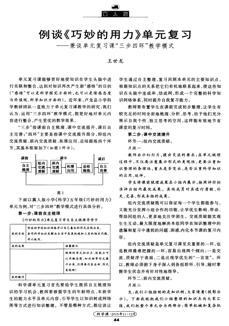 华体会体育网站