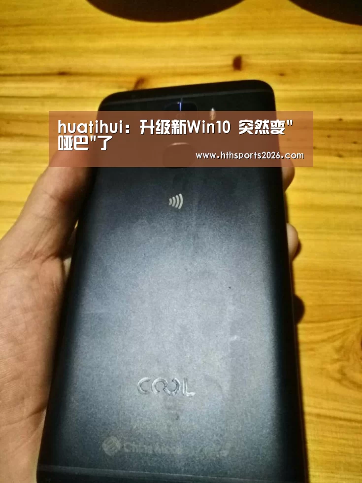华体会体育网站